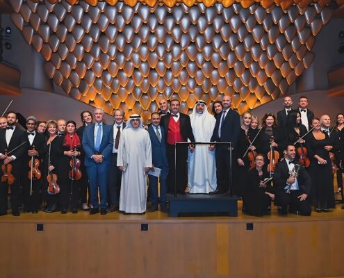 Nomination UAE National Orchestra